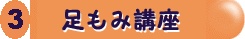 玖